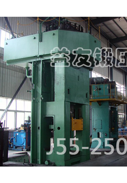 J55系列高能螺旋壓力機