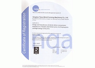 企業(yè)榮譽(yù)